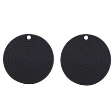 Innotime 電磁爐保護墊, 黑色, 2個