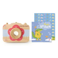 Mellow My Baby Tooth Box Camera+Chika Chika刷牙讚美貼紙書套組, 紅色套裝, 1套