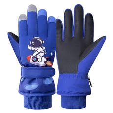 KIZTREE 孩童彩虹馬圖案滑雪手套 ST-103