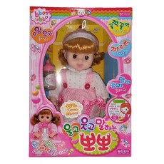 Kids One Toy會哭會笑說話的啵啵娃娃, 混色