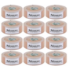 3ns 肌肉運動貼布 膝蓋 手腕 肩部 12入, 淺褐色