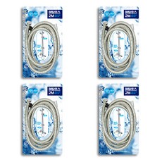 金屬軟管 2m, 4個