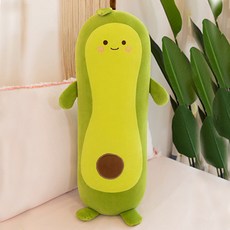 酪梨玩偶長抱枕, 混色