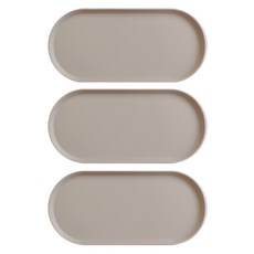 Mariposa 多功能托盤, 3個, 奶茶色