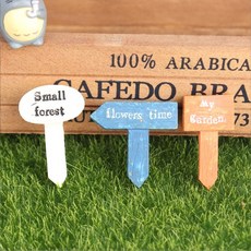 可愛基本款花盆名牌9件組, 隨機出貨