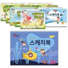 킨더맘 도톰한 캐릭터 스케치북 랜덤발송 10p, 8절, 20매, 10개