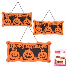 PARTYSHOW 萬聖節毛氈方形南瓜掛旗, 3個, 混合顏色