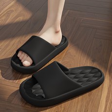 EVERYOUNG 舒適室內拖鞋 客廳拖鞋, 1個, 黑色