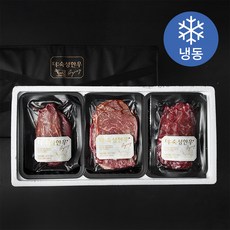 더숙성한우 등심 300g + 안심 300g + 채끝 300g 구이용 선물세트 (냉동), 1세트
