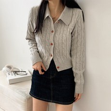 럽스 여성용 디에 카라넥 꽈배기짜임 니트 가디건