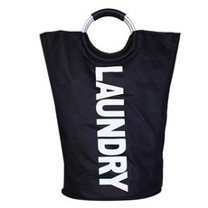 Lutz 環形提把洗衣房洗衣籃, 黑色, 1個