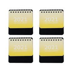 2021年迷你記事月曆 XS 4入, 連翹