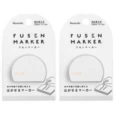 Kanmido Be Fancy螢光筆閱讀用長索引貼紙 灰色, 2個