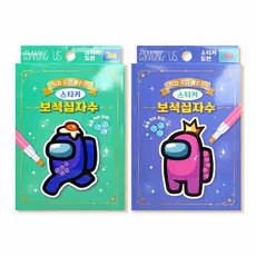 Mint Eye Among Us 鑽石畫 DIY 套組, 國王, 雞蛋, 2個