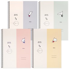 Mungu Boba 2 部分數學練習冊 4 件套, 灰色,綠色, 粉紅色. 黃色, 1套