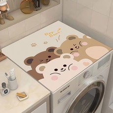 daysoy 卡通小熊可愛洗衣機墊, 05 嘿熊