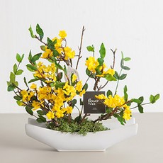 flowertree 人造斯堪地亞風格盆栽, 黃色