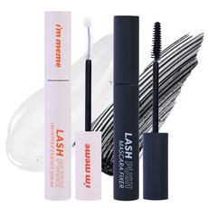 i'm meme 睫毛推肽精華睫毛營養液 9.5g + 黑色睫毛膏定影劑 8g 套裝, 1組