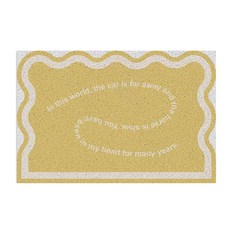 簡單的入口大廳絲綢墊子 50 x 80 厘米, 1個, 黃色