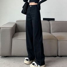 Sonio 女款高腰寬版牛仔褲