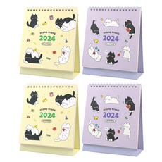 Pink Foot 5000喵喵2024桌曆 2種組, 2組, 黃色、紫色