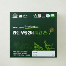 맘란 무항생제 인증 특란 1.5kg, 1개, 25구