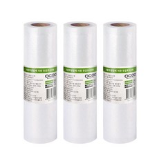 OCOO 奧庫 家用真空包裝袋 20cm* 6m, 3個, OCOO_PACK