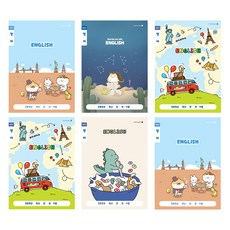 morning glory 小學英文寬行練習本6件組, 咖啡桌 + 星座 + 巴士環球旅行 + 恐龍麥片 + 款式隨機 2本, 1組