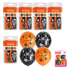 파티쇼 해피 할로윈 전체 인쇄 풍선 2종 x 2p + 케이스 세트, 6세트, 혼합색상