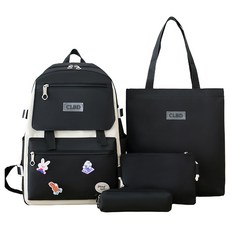 KIZTREE 兒童小學生書包 + 輔助袋套組 BB-334