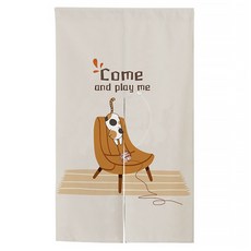 알럽홈 셀프디자인 이지 패브릭 파티션 커튼