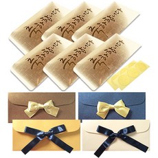 2Youngdesign 緞帶珍珠錢袋 隨機出貨 4入 + 金色零用錢袋 6入, 祝賀, 1套