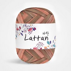 yarna 라탄 라피아 뜨개실 40g, 38번무광나염, 1개