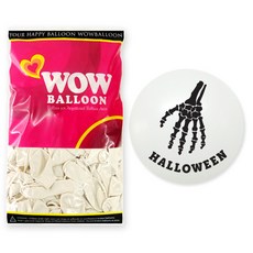 Wowpartykorea 30cm 萬聖節骷髏手氣球 50入, 白色, 1個