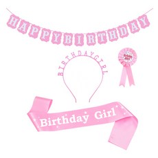 生日快樂派對裝飾組, 粉色, 1組