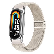 스페이스쉴드 마그네틱 브레이드 스트랩, 스타라이트, 1개