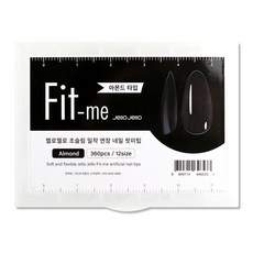 Jello Jello 凝膠美甲人造美甲片 Fit Me Tip 杏仁形, 單一顏色, 1個