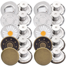 바지 수선 요술 단추 신형 5종 x 2p, 브론즈스타 + 실버스타 + 브론즈베이직 + 실버패턴 + 실버데이지, 1세트