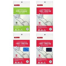 Saenghwaleulgeurida 乳膠手套 10p + 丁腈 白色 10p + 藍色 10p + 黑色中號 10p, 1套, 中( M)