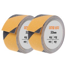 DADA 防滑膠帶 黃色 + 黑色 50mm x 5m, 2個