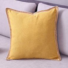 Moment 側邊縫線方形抱枕 CJ-MA16, 混合色