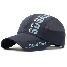 엔젤야옹 레포츠 쿨링샷 모자, 네이비