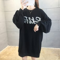 Luna Girl 珍珠印花刻字運動衫