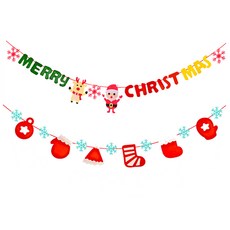 Party09 毛氈聖誕掛旗 聖誕老人麋鹿 + 手套襪子套組, 混合色, 250cm, 1套