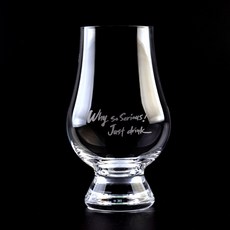 글렌캐런 글래스, 1개