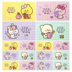 Pinkfoot Little Friends記帳本, 黃色+粉色+紫色+薄荷綠, 4組