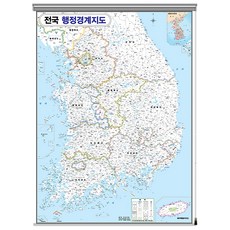Map.Come 國家行政邊界地圖卷屏 110 x 150 厘米 + 夾子 2p + Piece 4p 套裝, 1套