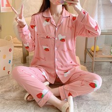 에이홉 임산부 수유 잠옷 상하 세트
