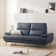 스칸디아 노팅엄 천연 통가죽 3인용 소파 방문설치, 네이비