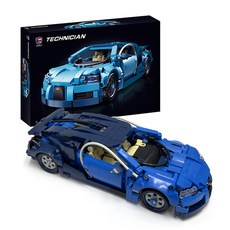 汽車積木 T517 豪華超級跑車, 藍色